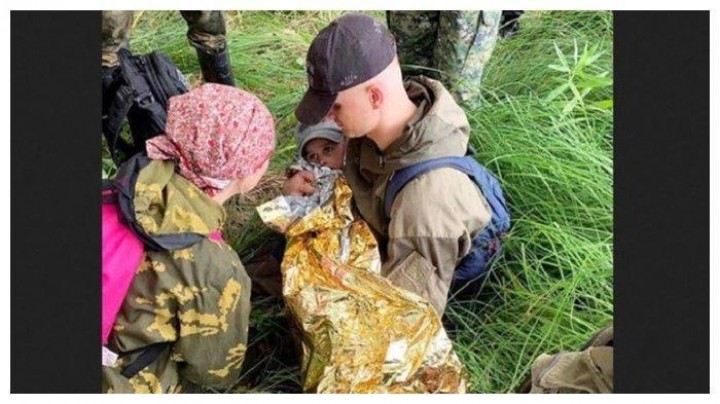 feed