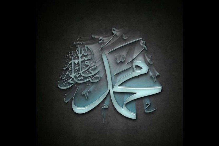 Kebencian Fudhalah yang Menjadi Cinta kepada Rasulullah SAW