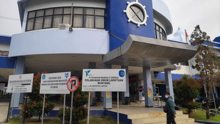 Minim Penjagaan, Pelabuhan Lok Tuan Rawan Aksi Pencurian