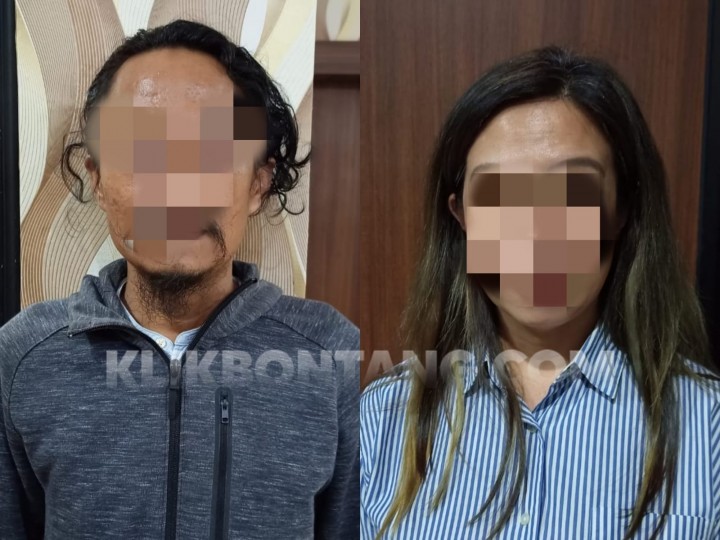 Kejari Beberkan Modus Korupsi 2 Tersangka Kasus Perusda AUJ