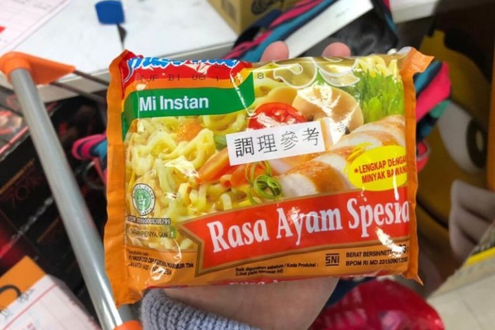 Taiwan Sebut Indomie Mengandung Zat Pemicu Kanker, Ini Jawaban Bos Indofood