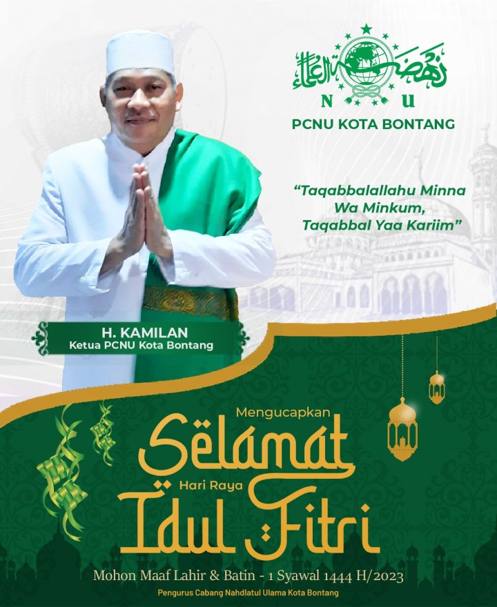 Ucapan Idul Fitri 1444 H/2023 dari H Kamilan, Ketua PCNU Bontang