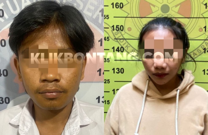 Perempuan yang Pasok Sabu di Hotel Ternyata Istri Pelaku, Hari-hari Kerja Jadi Guru Les